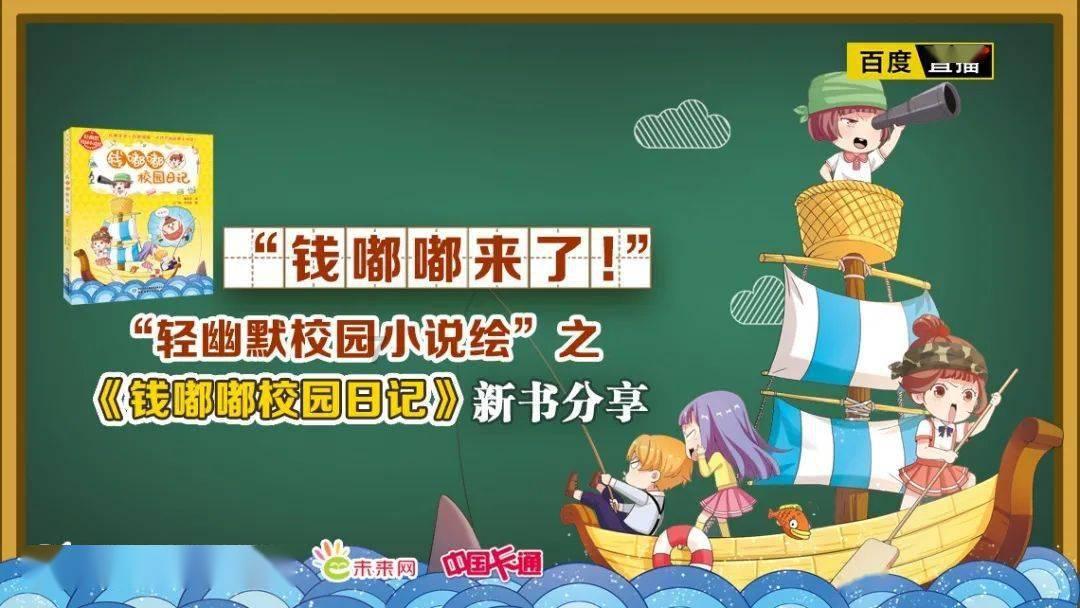 逃离比利部落小屋
