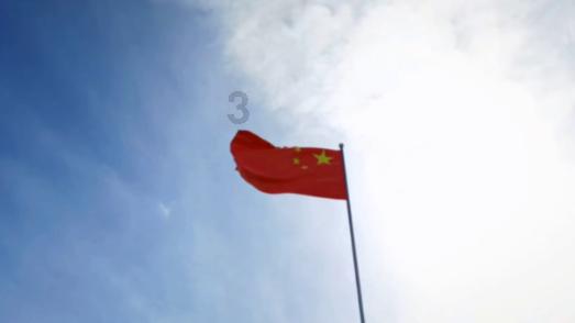 16区在行动 | 蓟州区区长张建宇：结合自身资源禀赋优势 服务天津高质量发展