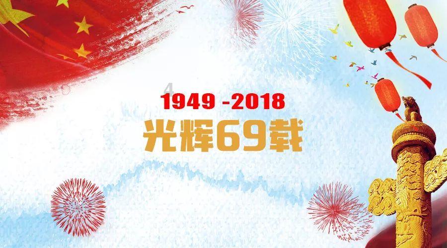 情绪稳定的人就是完美的人吗？游戏画面
