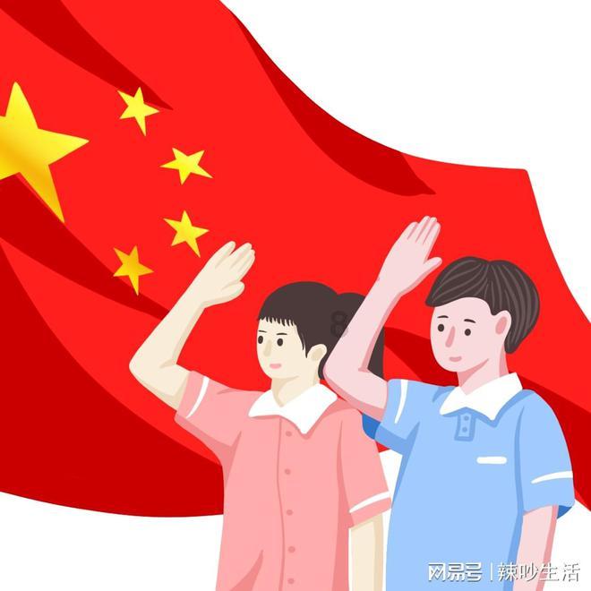 史小坑的爆笑生活11