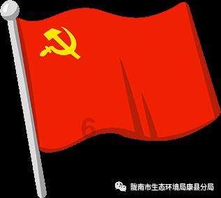 萌犬记忆卡