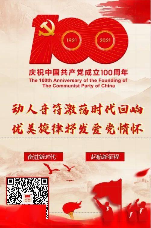 漆黑的森林逃脱