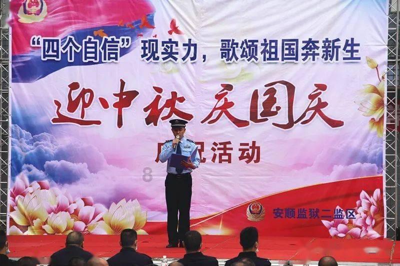 补救措施