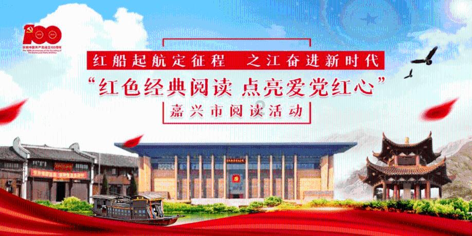 小锯鳄卡丁车竞赛